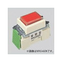 パナソニック フルカラー 埋込ネーム押釦 b接点 10A 300V グレー WN5460H(3)
