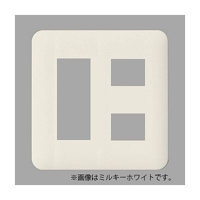 パナソニック フルカラー モダンプレート 5コ用 ダークベージュ WN6005Y