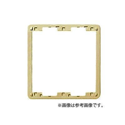 パナソニック フルカラー モダン厚型継枠 2連用 厚さ11mm ダークベージュ WN8072Y