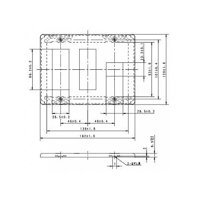 フルカラー　新金属標準プレート2型　7コ用　WN6507K