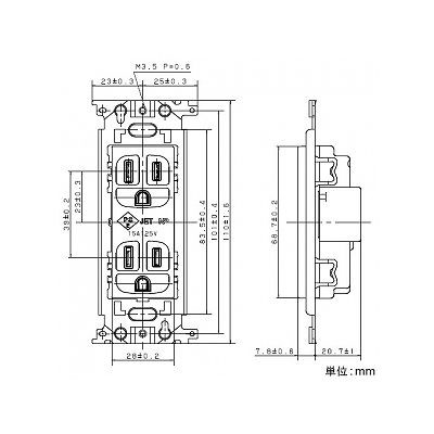 パナソニック フルカラー 埋込接地ダブルコンセント 取付枠付 15A 125V ホワイト WN1512SWK [3]