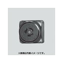 パナソニック 露出引掛3Pコンセント 20A 250V ブラック WK2320K(3)
