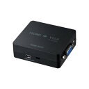 HDMI信号VGA変換コンバーター 給電用USBケーブル付 VGA−CVHD1