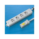 工事物件タップ 3P・4個口・5m ハーネスプラグ付 抜け止めタイプ マグネット付 TAP−KH4−5