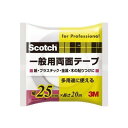 3M XRb` ʗpʃe[v 25mm~20m  PGD|25 Scotch X[G hV̓