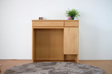 送料無料 完成品 デスク 単品 幅80cm ナチュラル パソコンデスク 引き出し 収納付き 作業台 木製 アルダー無垢材 天然木 薄型 スリム コンパクト オフィスデスク 机 勉強机 ワークデスク 学習デスク ダイニング テーブル おしゃれ モダン 北欧 シンプル