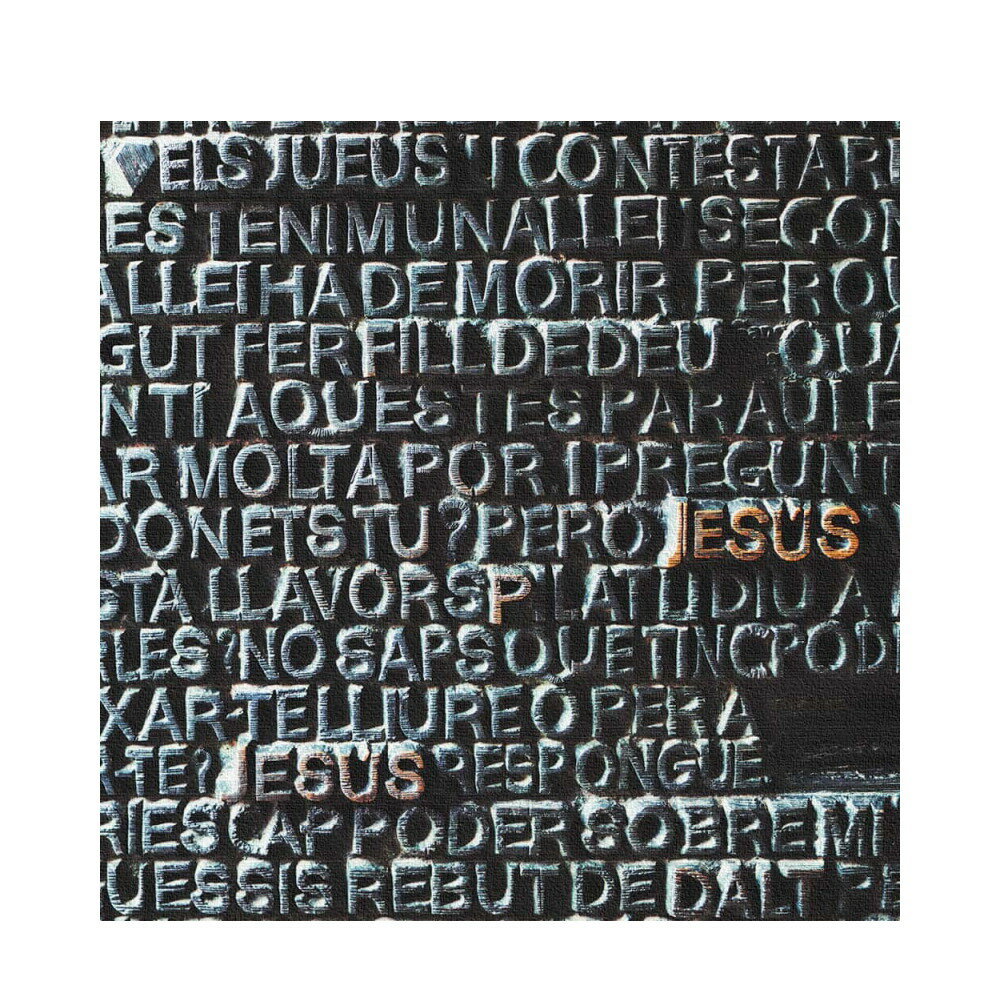 【アートデリ】タイポグラフィのアートパネル インテリア雑貨 キャンバス Lサイズ(57cm×57cm) ウォールアート 壁掛け おしゃれ モダン 新築祝い 開店祝い 結婚祝い お洒落 玄関 寝室 リビング 応接室 ポスター インテリア 内装 イメージチェンジ 模様替え リメイク 目隠し