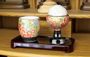 有田焼茶湯器・仏器セット(膳付)四季友禅