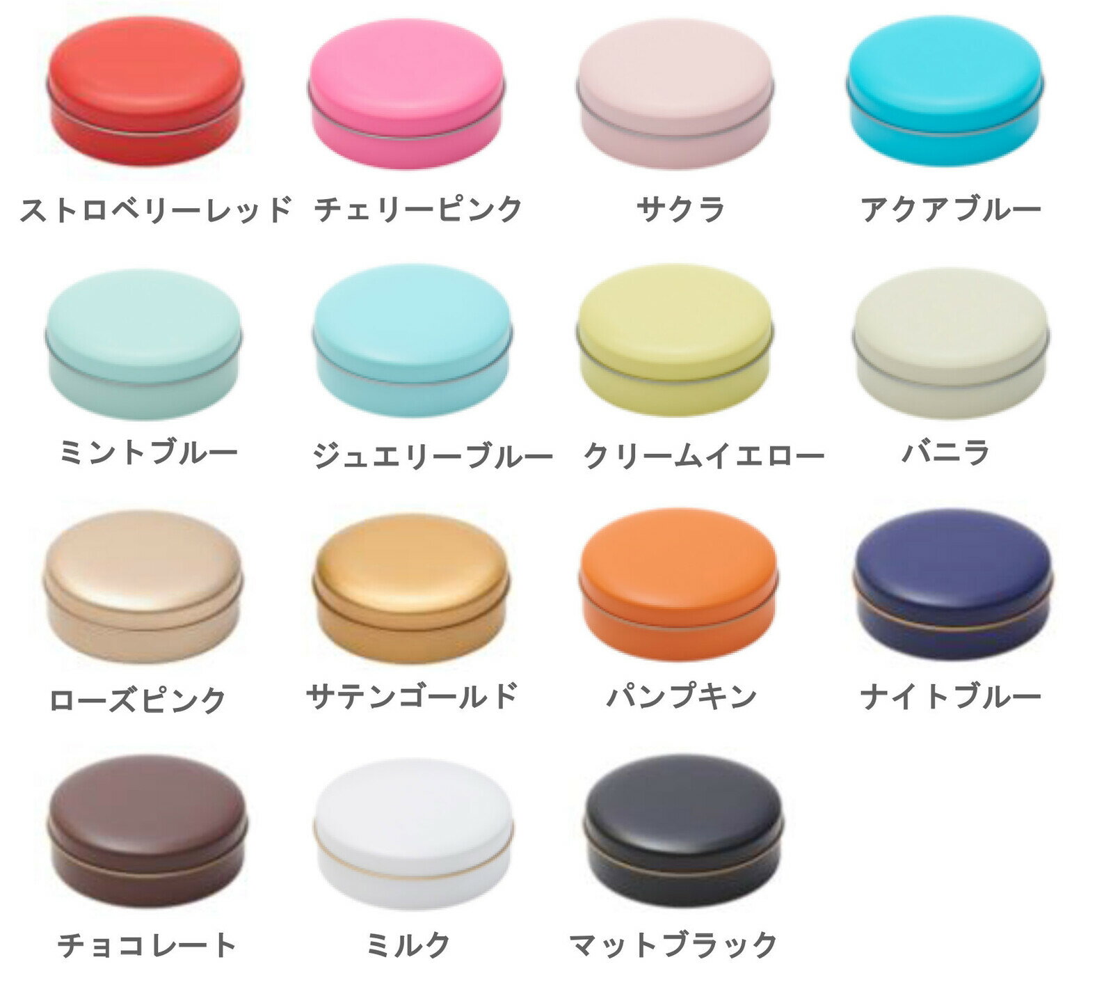 楽天市場】ブリキ缶 丸の通販 楽天市場】ブリキ缶 丸の通販