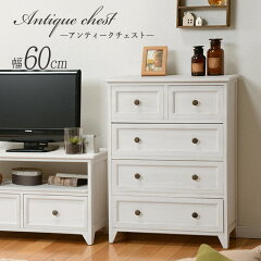 https://thumbnail.image.rakuten.co.jp/@0_mall/syo-ei/cabinet/assist/mch-5386aw.jpg