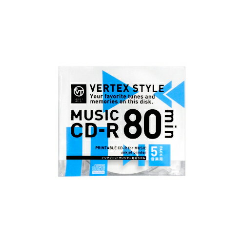 送料無料 VERTEX CD-R(Audio) 80分 5P インクジェットプリンタ対応(ホワイト) 5CDRA.80VX.WP 敬老の日 父の日 母の日