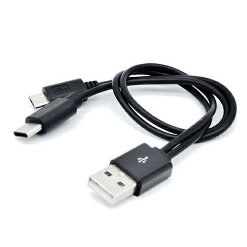 送料無料 日本トラストテクノロジー microUSB&TypeC 2台同時充電対応ケーブル (ブラック) JSC-010BK 送料無料 日本トラストテクノロジー microUSB&TypeC 2台同時充電対応ケーブル (ブラック) JSC-010BK