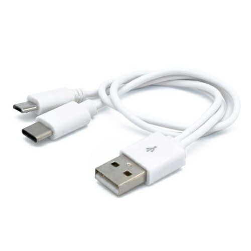 送料無料 日本トラストテクノロジー microUSB&TypeC 2台同時充電対応ケーブル (ホワイト) JSC-010WH