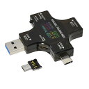 送料無料 日本トラストテクノロジー USBテスター マルチ UTEST-MLT 簡易計測器 電流・電圧・充電容量測定 クロスデザイン筐体