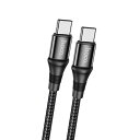 送料無料 PD対応ナイロンケーブル 1m 急速充電規格対応 日本トラストテクノロジー hoco X50 100W 耐久性(2)