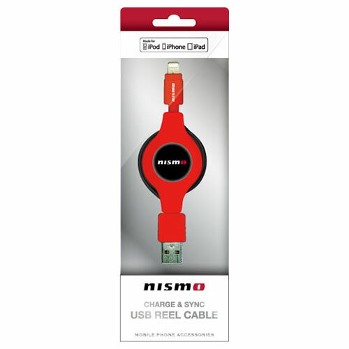 NISSAN 公式ライセンス品 NISMO CHARGE & SYNC USB REEL CABLE FOR IPHONE RED NMMUJ-RRD USB巻き取りケーブル 日本製 ニスモ 日産 air-J エアージェイ かっこいい メンズ スタイリッシュ 車用…