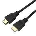 送料無料 HORIC HDMIケーブル 5m ブラック 樹脂モールドタイプ 樹脂モールドタイプ シンプル・お買い得なベーシックモデル(2)