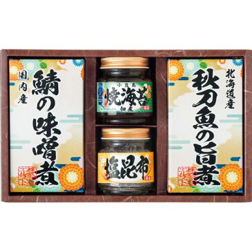 雅和膳 詰合せ 食品 食料品 詰め合わせ ギフト プレゼント 贈り物 贈答品 贈答用 プチギフト お中元 お歳暮 お祝い お返し 返礼品 ご挨拶 引越し祝い 結婚祝い 出産祝い 敬老の日 ごあいさつ 手土産