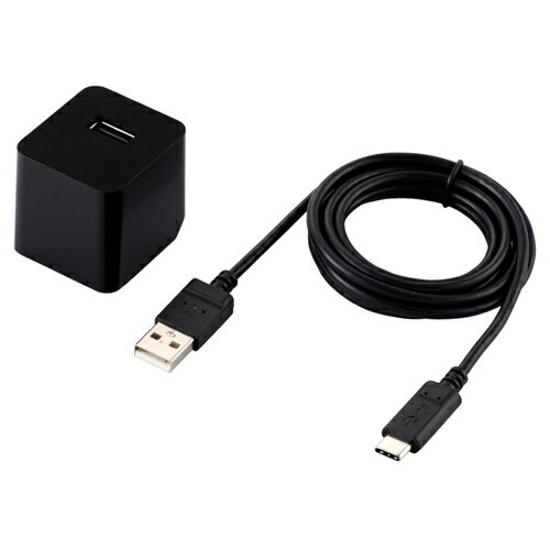 エレコム スマートフォン・タブレット用AC充電器/2.4A出力/USB-Aメス1ポート/Type-Cケーブル同梱(A-C)/1.5m/おまかせ充電搭載/ブラック MPA-ACC12BK