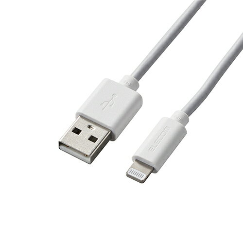 送料無料 エレコム Lightningケーブル/スタンダード/1.5m/ホワイト MPA-UALA15WH