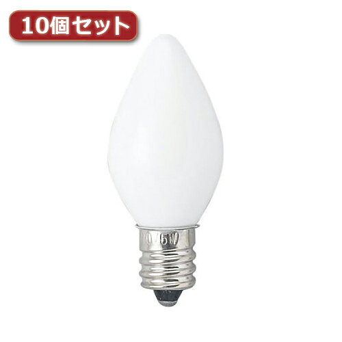 送料無料 YAZAWA ローソク球 E12 5W 白 2個パック10個セット 1CC2PX10
