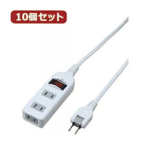 送料無料 YAZAWA 10個セット ノイズフィルター集中スイッチ付タップ Y02BKNS315WHX10