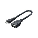 送料無料 変換名人 USBケーブル20 A(メス) to micro(オス) USBAB/MCA20(2)