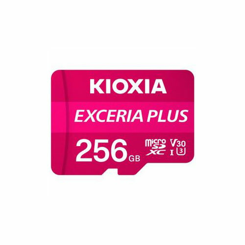 送料無料 KIOXIA MicroSDカード EXERIA PLUS 256GB KMUH-A256G 敬老の日 父の日 母の日