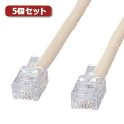 送料無料 5個セット サンワサプライ シールド付ツイストモジュラーケーブル TEL-ST-10N2X5 敬老の日 父の日 母の日