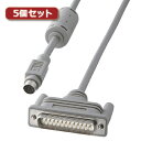 ■ケーブル長:1.5m ■ケーブル直径:5.5mm ■特注可能1本より長さ変更などの特注生産が可能です。※コネクタ・線材などの材料・部品は弊社規定のものを使用しますので、掲載しているものとは異なる場合があります。コネクタカバーが樹脂成型品のもの、特定の色(PC99カラーなど)のものや、線材の種類や色などは少量でのご指定は承れませんのであらかじめご了承ください。■送料 送料無料。但し、沖縄・離島を含む(一部配送不可地域)のご注文は配達不可のためキャンセルさせて頂きます。