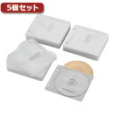 送料無料 5個セットエレコム Blu-ray・CD・DVD対応不織布ケース 2穴 CCD-NBWB240WH CCD-NBWB240WHX5