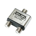 送料無料 5個セット HORIC アンテナ分配器 HAT-2SP152SVX5