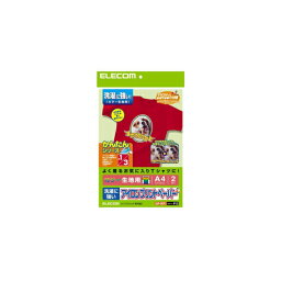 送料無料 エレコム アイロンプリントペーパー(洗濯に強い) EJP-SCP1 敬老の日 父の日 母の日