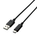 送料無料 エレコム USB2.0ケーブル(A-C) TB-AC10NBK(2)