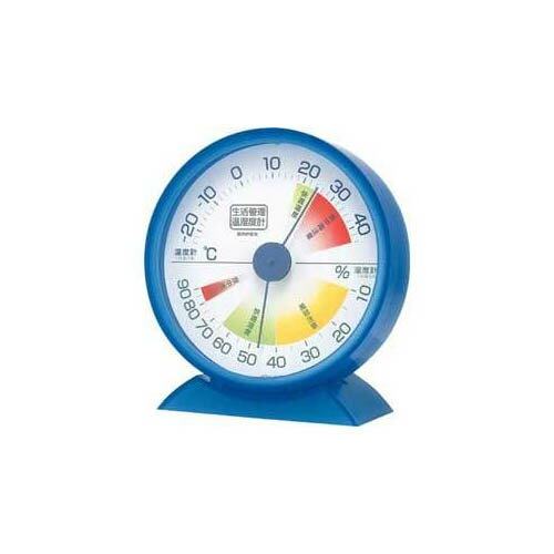 送料無料 EMPEX 生活管理 温度・湿度計 卓上用 TM-2426 クリアブルー 送料無料 EMPEX 生活管理 温度・湿度計 卓上用 TM-2426 クリアブルー