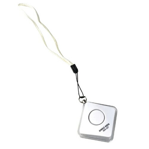 送料無料 旭電機化成 ひっぱりやすい防犯ブザー ホワイト 8119721