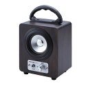 送料無料 旭電機化成 大きな手もとスピーカー 812063