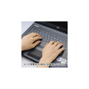 送料無料 サンワサプライ キーボードマルチカバー FA-NMUL4(2)