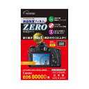 送料無料 エツミ デジタルカメラ用液晶保護フィルムZERO Canon EOS 8000D専用 E-7338 敬老の日 父の日 母の日