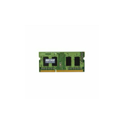 BUFFALO バッファロー D3N1600-LX2G PC3L-12800(DDR3L-1600)対応240Pin DDR3 SDRAM S.O.DIMM 2GB D3N1600LX2G 敬老の日