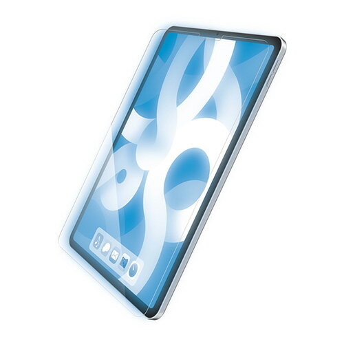 送料無料 エレコム iPad Air 10.9インチ(第4世代/2020年モデル)/ガラスフィルム/0.33mm/ブルーライトカット TB-A20MFLGGBL 敬老の日 父の日 母の日