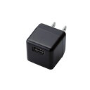 送料無料 エレコム デジタルオーディオプレーヤー用AC充電器/Cube/1.8A/ブラック AVA-ACUBN003BK