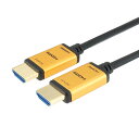 送料無料 ホーリック 光ファイバー HDMIケーブル 15m スタンダードタイプ ゴールド HH150-534GP(2)