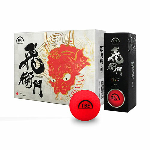 送料無料 【144個セット(12球×12箱)】リーダーメディアテクノ 飛衛門 TOBIEMON 2ピースマットボール レッド T-2BMRX12