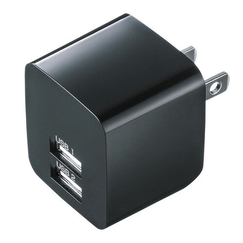 送料無料 サンワサプライ USB充電器(2ポート・合計2.4A・ブラック) ACA-IP44BK 父の日 母の日