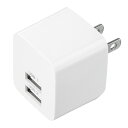 送料無料 【5個セット】 サンワサプライ USB充電器(2ポート・合計2.4A・ホワイト) ACA-IP44WX5