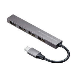 送料無料 【5個セット】 サンワサプライ USB Type-C USB2.0 4ポート スリムハブ USB-2TCH23SNX5 父の日 母の日