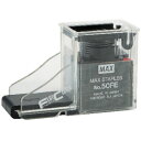 送料無料 MAX マックス 電子ホッチキス針 No.50FE MS92344