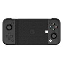 送料無料 GameSir X2Pro Black モバイルゲーミングコントローラー Android専用 XBOX正規ライセンス品 有線(Type-C)接続 GameSir-X2-Pro-Black 父の日 母の日