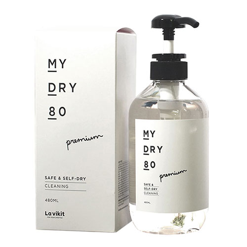 MYDRY80を使えばクリーニング店に出さなくてもお家で洗えます! 天然成分の活性剤で汚れを除去・衣類を油性化して保護・おうちでドライクリーニング!●MYDRY80を使えばクリーニング店に出さなくてお家で洗えます! 1.クリーニング店でしか...